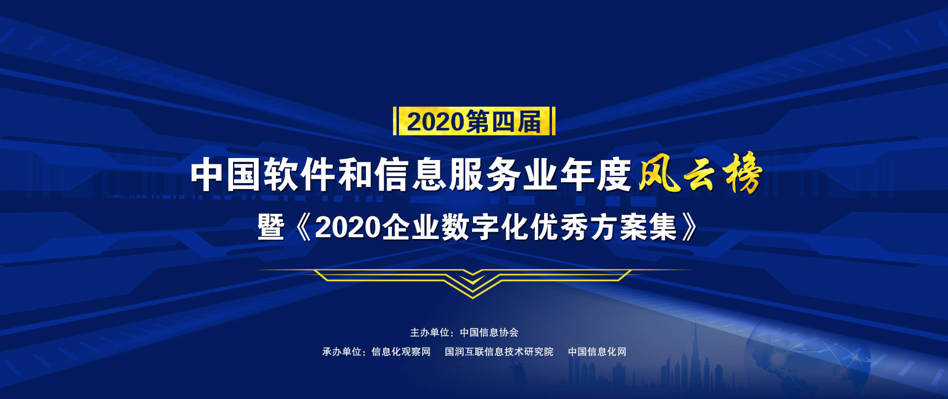 旗卡科技